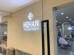 -DX HAIR SALON·发现未知美发沙龙