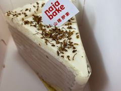 芋泥千层-那家面包房(珠江路店)