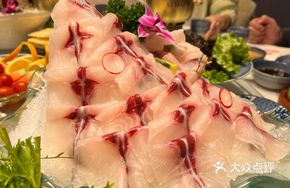 Crispy Carp Fish
