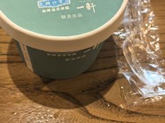 -一轩饺子馆(丽都店)