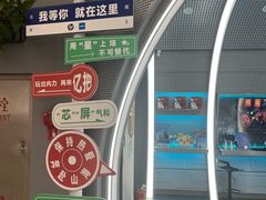 -HP惠普官方体验店(世纪金源店)
