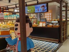 -爸爸糖吐司面包(悠唐购物中心店)