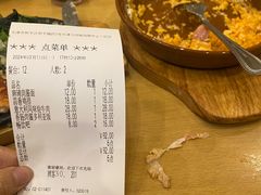 -萨莉亚意式餐厅(天河城购物中心店)