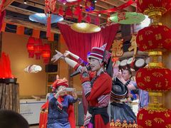 -老滇山寨•云南特色菜•地方菜•民族风情歌舞表演(金碧店)