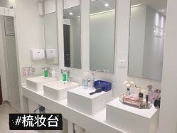 -慕颜医疗美容·皮肤微整 抗衰