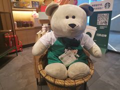 -星巴克(北京环球金融中心店)