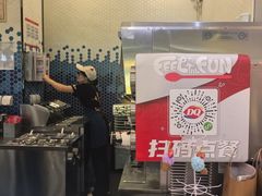 -DQ·蛋糕·冰淇淋(科华王府井店)
