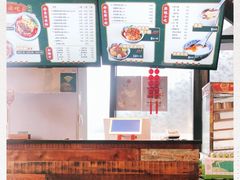 -兵哥豌豆面(雅颂居店)