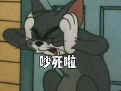 -深圳凯宾斯基酒店