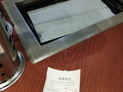 -比亚森自助烤肉料理(裕华店)