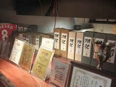 -九州酒场ひこぞう(1号店)