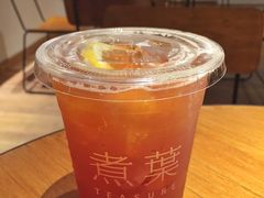 冰瑶柠檬茶-煮叶(悠唐广场店)