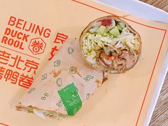 -特派卷·老北京烤鸭卷(合生汇购物中心店)