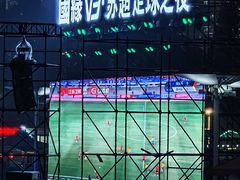 -南通濠河风景名胜区