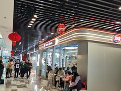 -DQ·蛋糕·冰淇淋(通州万达店)