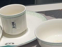 -新兴·金羊座·粤菜点心(乐峰店)