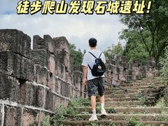 -金堂县云顶石城风景区