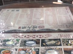 -周大娘牛乳(旧寨古村总店)