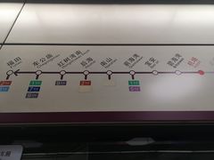 -深圳悦如酒店(香蜜公园车公庙地铁站店)