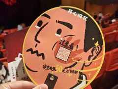 -虹桥艺术中心