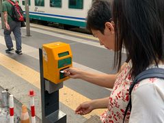 -米兰马尔彭萨国际机场