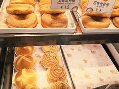 -浓心爷爷·现烤面包(水荫路店)