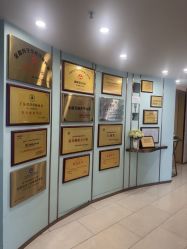 -华美国际月子会所(合生店)
