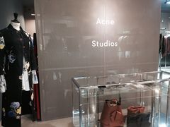 -Acne Studios(芮欧百货店)