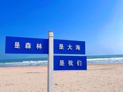 -巧克力渔家.小船海鲜家常菜(万平口店)