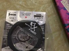 -松本清(CROST大阪站店)