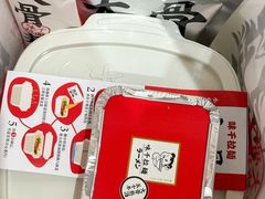 -味千拉面(南虹店)