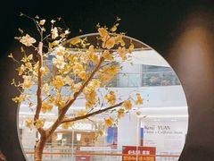 -臻享無招牌芝士烤蛙(台山昌大昌店)