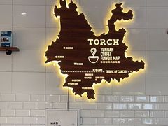 -Torch Coffee 炬点咖啡