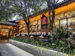 -青城甲(青城山店)