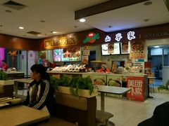 -华联商厦(火车站店)