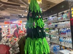-city'super超·生活(国金中心商场店)