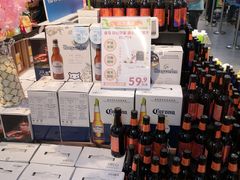 -盒马鲜生(莱蒙都会店)