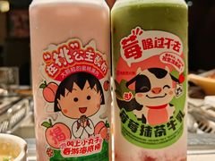 -海底捞火锅(崇文门新世界百货店)