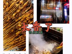 -十里铺铁板鱿鱼