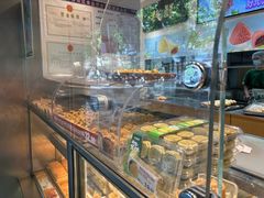 -泸溪河桃酥(秦淮夫子庙一店)