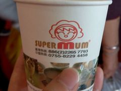 android_upload_pic-东浩兰生上海世博展览馆