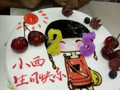 -大地影院(雅安灯塔魅力印象店)