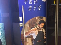 -瑞幸咖啡(第一城店)