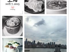 -俏江南-江景昆曲主题餐厅(正大广场店)