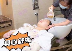 -巍阁高端月子会所