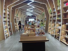 -覔书店(壹方城店)
