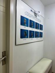 -南京健丽·去眼袋医疗美容机构