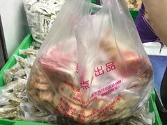 -宫廷糕点铺