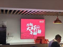 -聚味瞿记·龙虾堂(坡子街店)