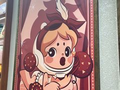 -泡泡玛特POPMART(壹号店)